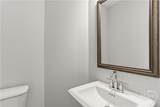 198 Champlain Drive - Photo 32