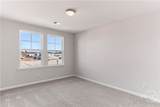 198 Champlain Drive - Photo 33