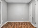355 Commerce Place - Photo 12