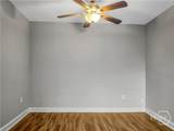 355 Commerce Place - Photo 14