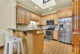 404 Butler Avenue - Photo 16