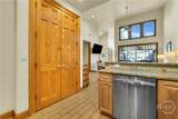 404 Butler Avenue - Photo 20