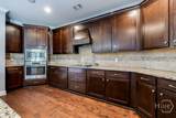 108 Treutlen Court - Photo 20