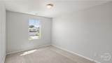 240 Mage Street - Photo 17