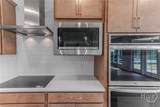 193 Champlain Drive - Photo 18