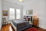 318 Hall Street - Photo 24