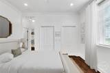 700 Wilmington Island Road - Photo 24