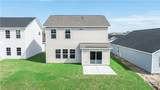 209 Hasty Point Road - Photo 3