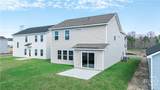 209 Hasty Point Road - Photo 5