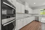 134 Watson Mill Road - Photo 35