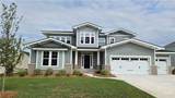 304 Forest Lakes Drive - Photo 1