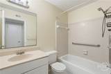 401 Cromwell Road - Photo 16