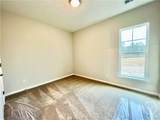 107 Glendale Circle - Photo 24