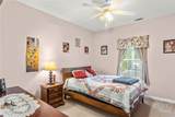 330 Central Avenue - Photo 24