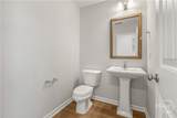 104 Hasty Point Road - Photo 13