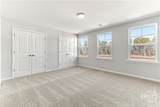 138 Glendale Circle - Photo 34