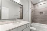 202 Champlain Drive - Photo 14