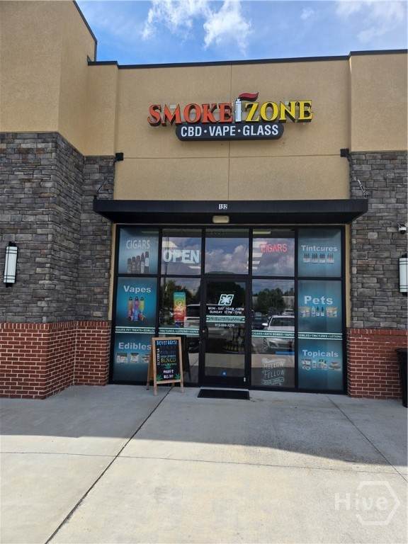 810 Towne Center Boulevard - Photo 1