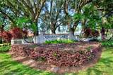 2 Meadowlake Circle - Photo 41