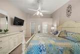 209 Country Club Drive - Photo 17