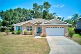 2920 Fairway Lane - Photo 1
