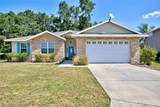 2920 Fairway Lane - Photo 3