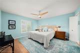 112 Edgewater Drive - Photo 20