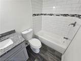 1769 Egret Road - Photo 6