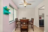 2111 Lakeview Drive - Photo 3