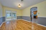 219 Willow Street - Photo 11