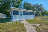 219 Willow Street - Photo 35