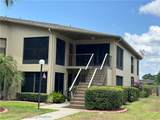 6000 Matanzas Drive - Photo 2