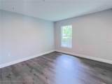 501 Triumph Drive - Photo 4