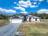 7009 Parkwood Street - Photo 1