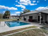 7009 Parkwood Street - Photo 7