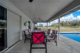 7009 Parkwood Street - Photo 8