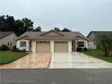 124 Fairway Drive - Photo 16