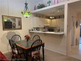 124 Fairway Drive - Photo 4