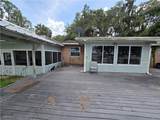 2068 Oak Beach Boulevard - Photo 20