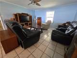 2068 Oak Beach Boulevard - Photo 3