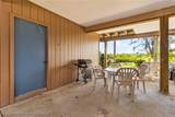 7596 Captains Harbor #502 Drive - Photo 23