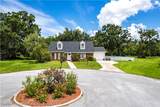 1090 Knollwood Circle - Photo 1