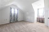 1090 Knollwood Circle - Photo 12