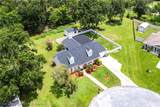 1090 Knollwood Circle - Photo 17
