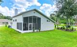 100 Harmony Avenue - Photo 8