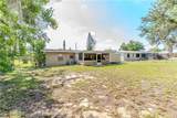 1803 Lagrange Avenue - Photo 23