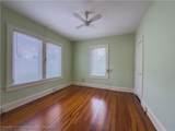 2384 Lakeview Drive - Photo 12