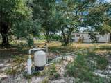 1608 Holiday Drive - Photo 32