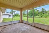 2714 Valerie Boulevard - Photo 26