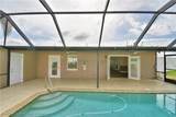 1000 Thompson Avenue - Photo 44